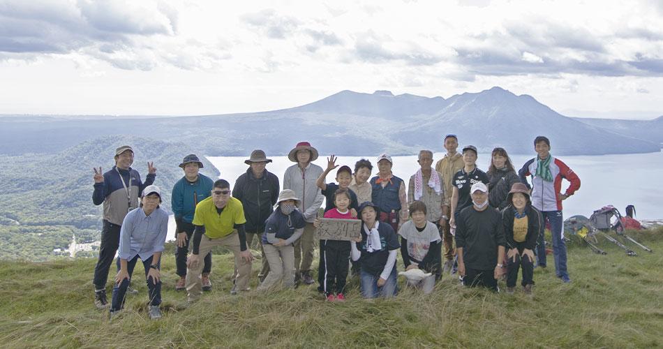 町民登山会①