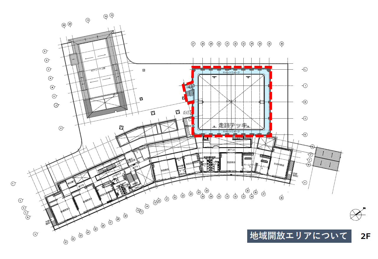 地域解放エリア位置図2