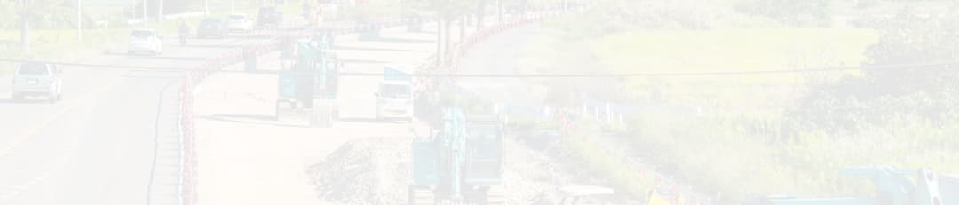 企業・事務所背景