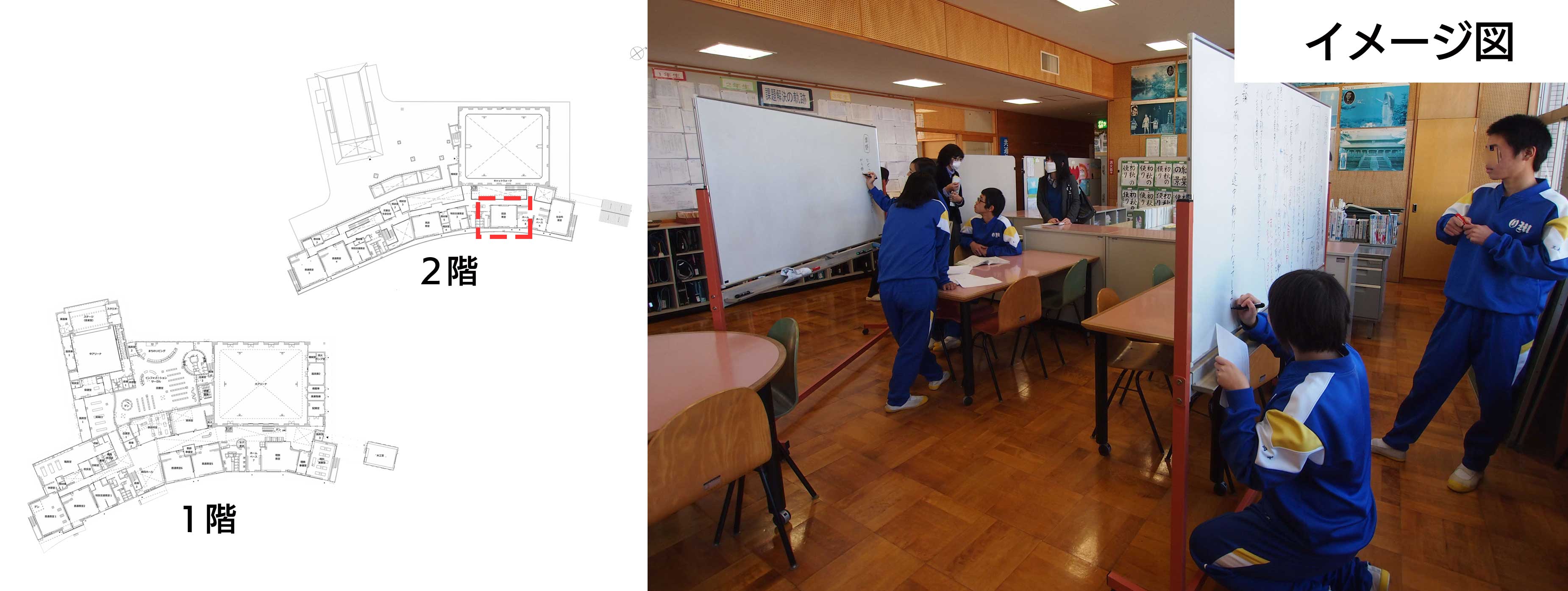 施設紹介