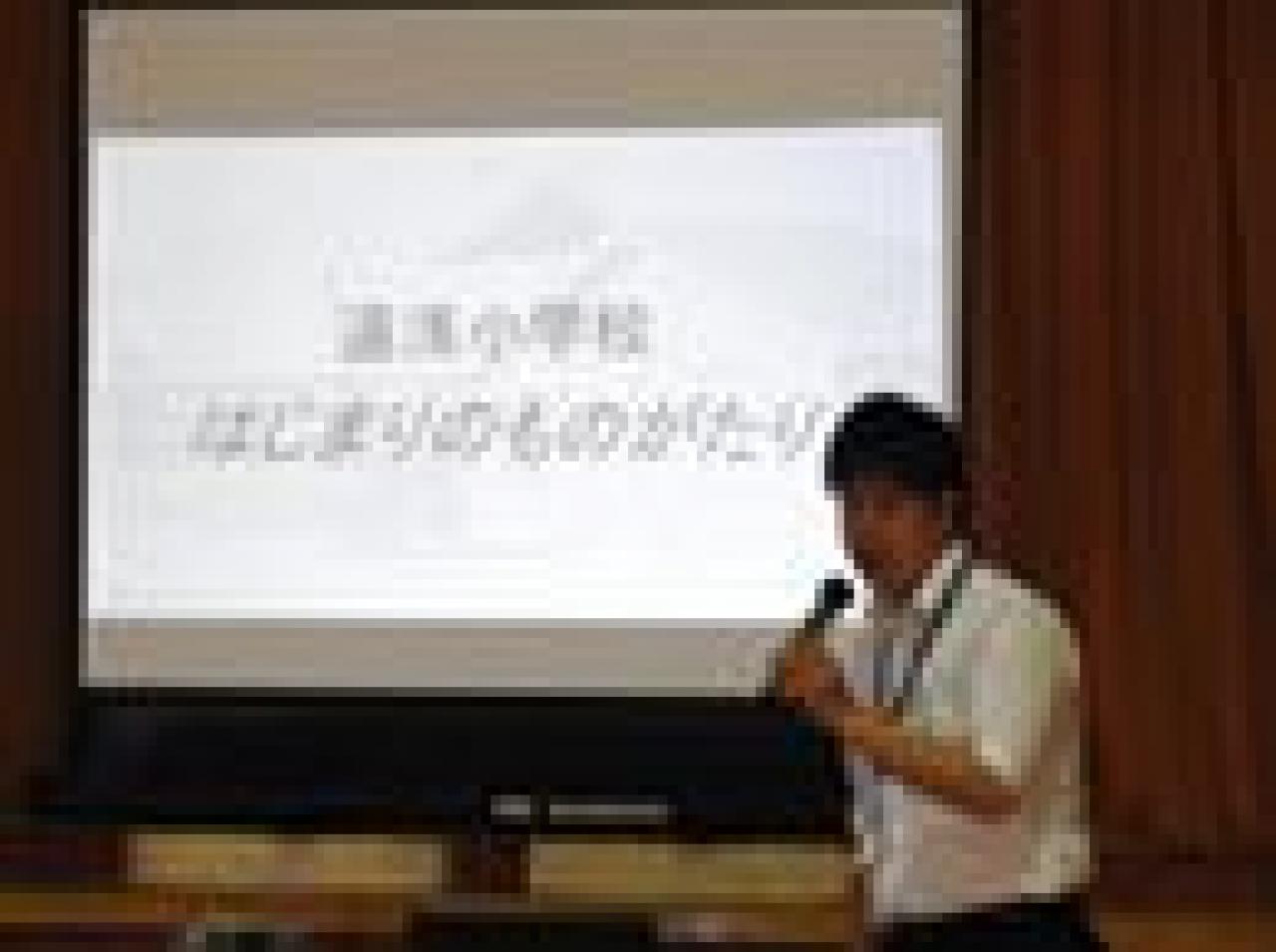 【遠浅小学校開校１２０周年記念集会が開催されました！】
