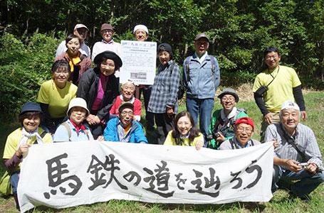 生涯学習フェスティバル③