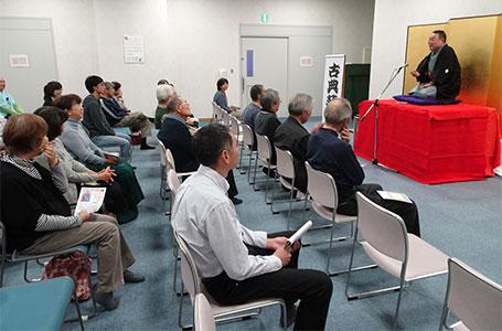 社会教育事業企画検討会③