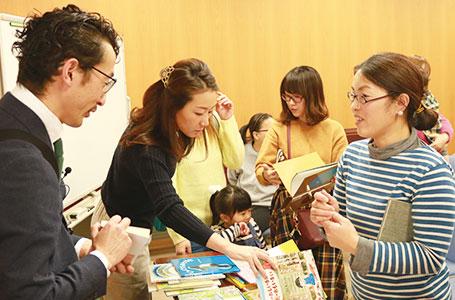 子育てサポーター養成講座②