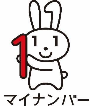 妊娠・出産10