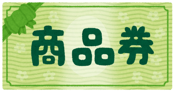 安心・充実01