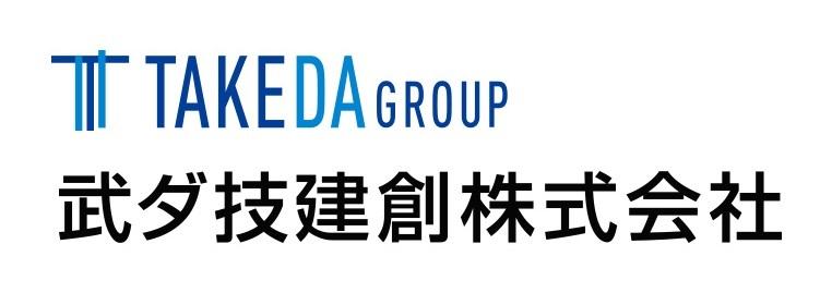 武ダ技建創株式会社