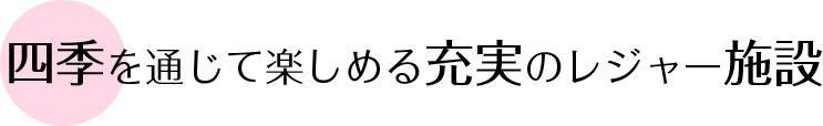 title05.jpg